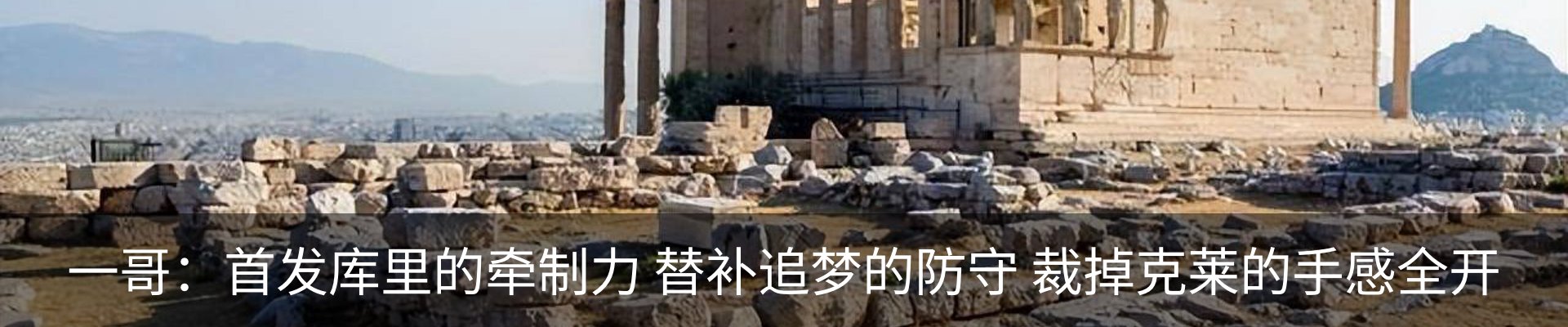 行业资讯